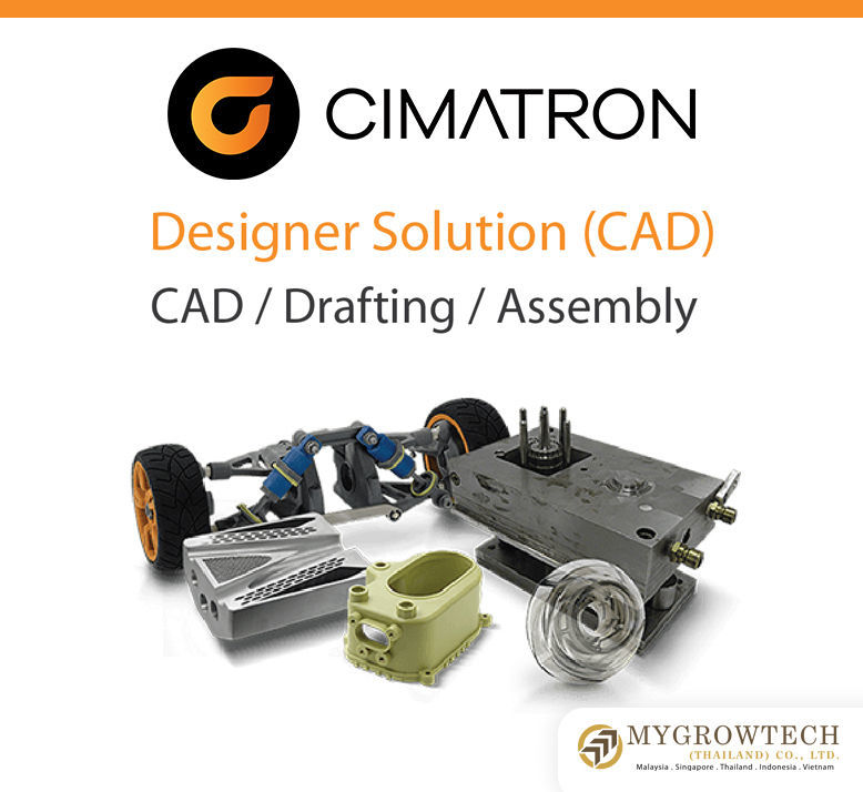 Cimatron 15 - Design Solution (CAD) CAD Drafting Assembly Mygrowtechthailand.com