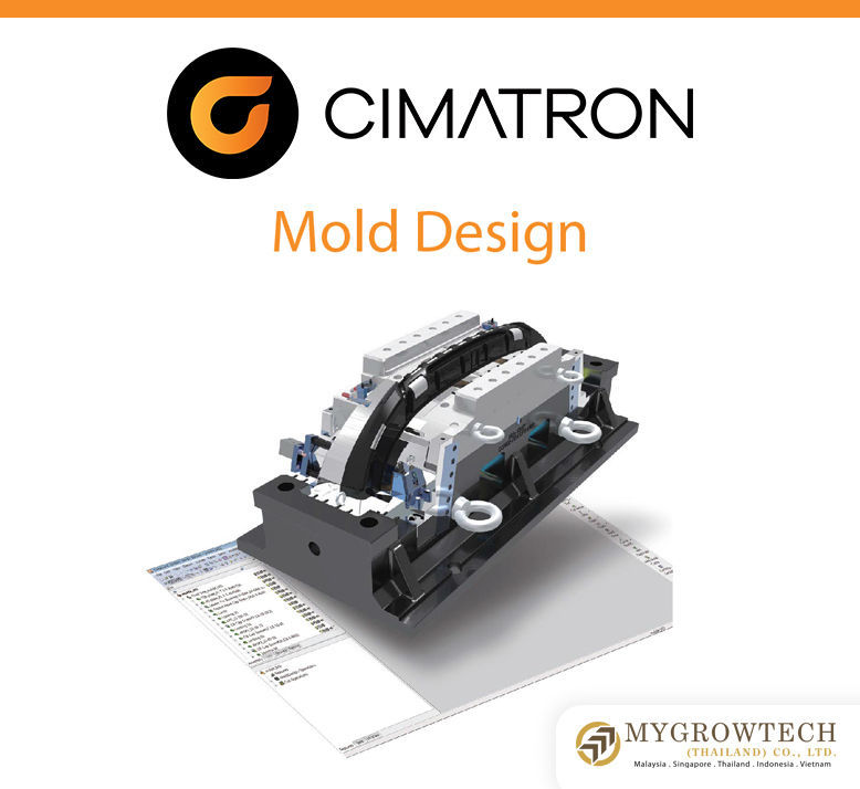 Cimatron 15 - Mold Design Mygrowtechthailand.com
