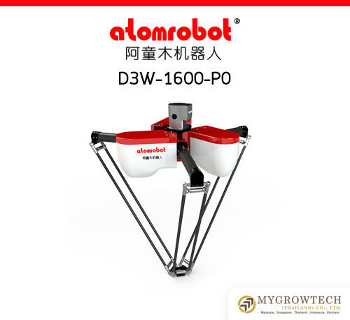 Atom Robot D3W-1600-P0