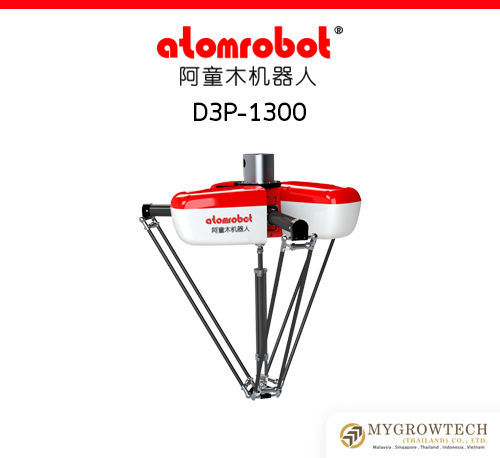 Atom Robot D3P-1300