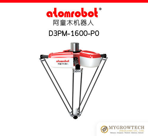 Atom Robot D3PM-1600
