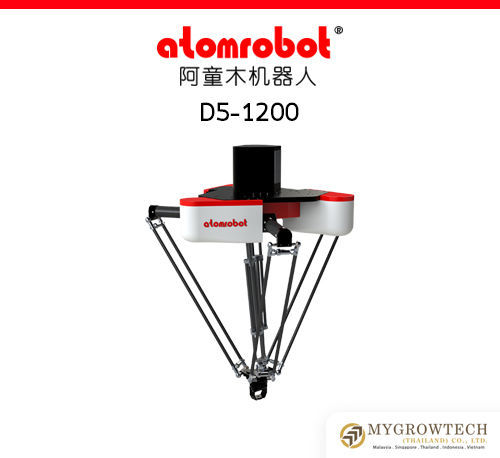 Atom Robot D5-1200