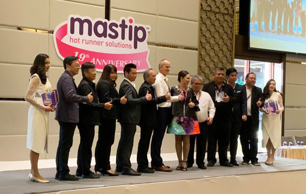ขอแสดงความยินดีกับการครบรอบ 19ปี Mastip (Thailand) Co., Ltd. และขอขอบคุณที่ให้ MYGROWTECH (Thailand) Co., Ltd. ตัวแทนจำหน่าย โปรแกรม CAD CAM Cimatron , Gibbscam , RobotMasterเป็นวิทยากรรับเชิญ ตัวแทนท
