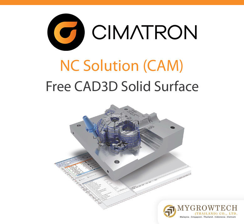Cimatron 15 - NC Solution (CAM) Free CAD 3D Solid Surface Mygrowtechthailand.com